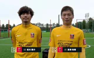 柏木陽介 哔哩哔哩 Bilibili