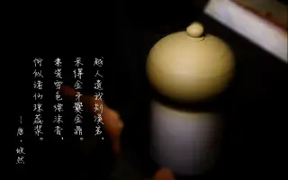 陶瓷手拉壶修坯工序