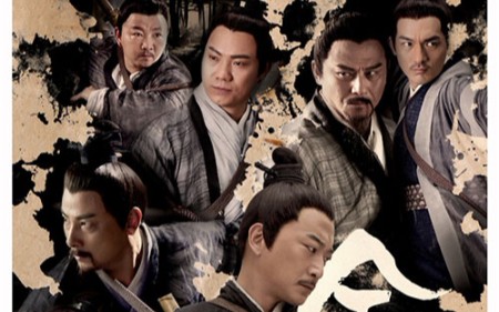 17版射雕英雄传全真七子曲三酒馆,醉仙楼打戏_哔哩哔哩 (゜-゜)つロ