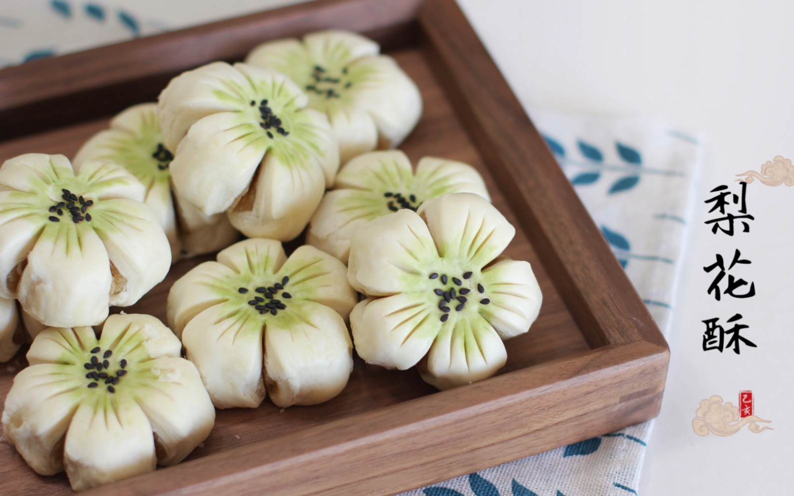 国潮酥点-清新素雅梨花酥|这颜值真的太爱了