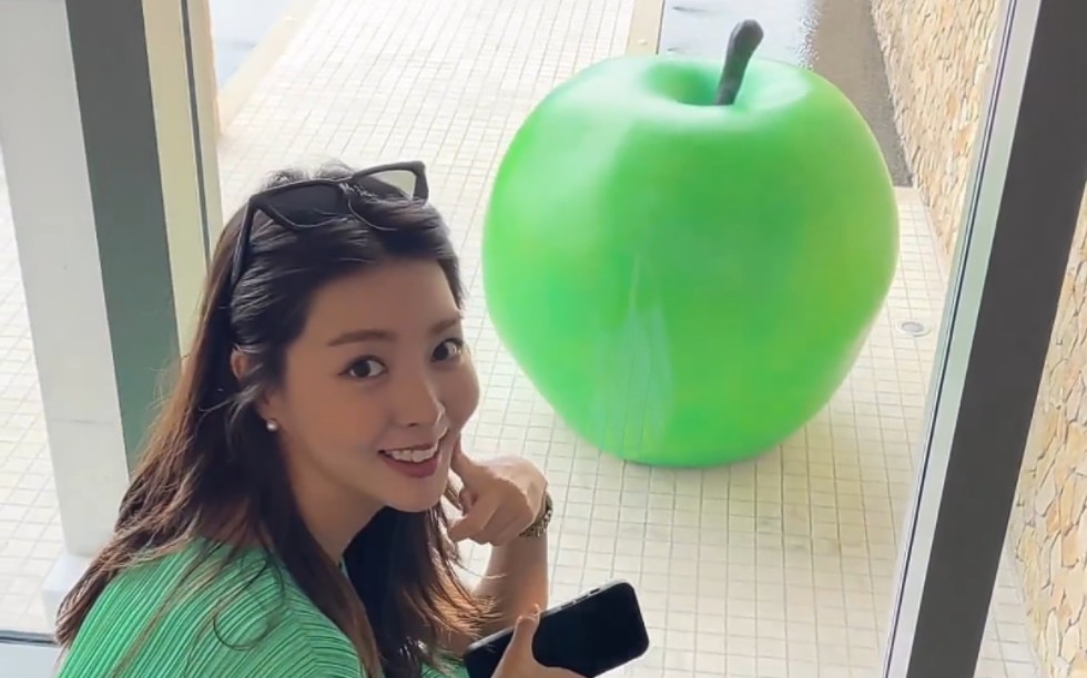 【berrygood】姜世馨 发现了一只野生的青苹果