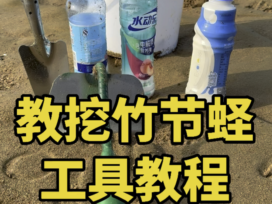 瓶子改造小工具!创意无限!