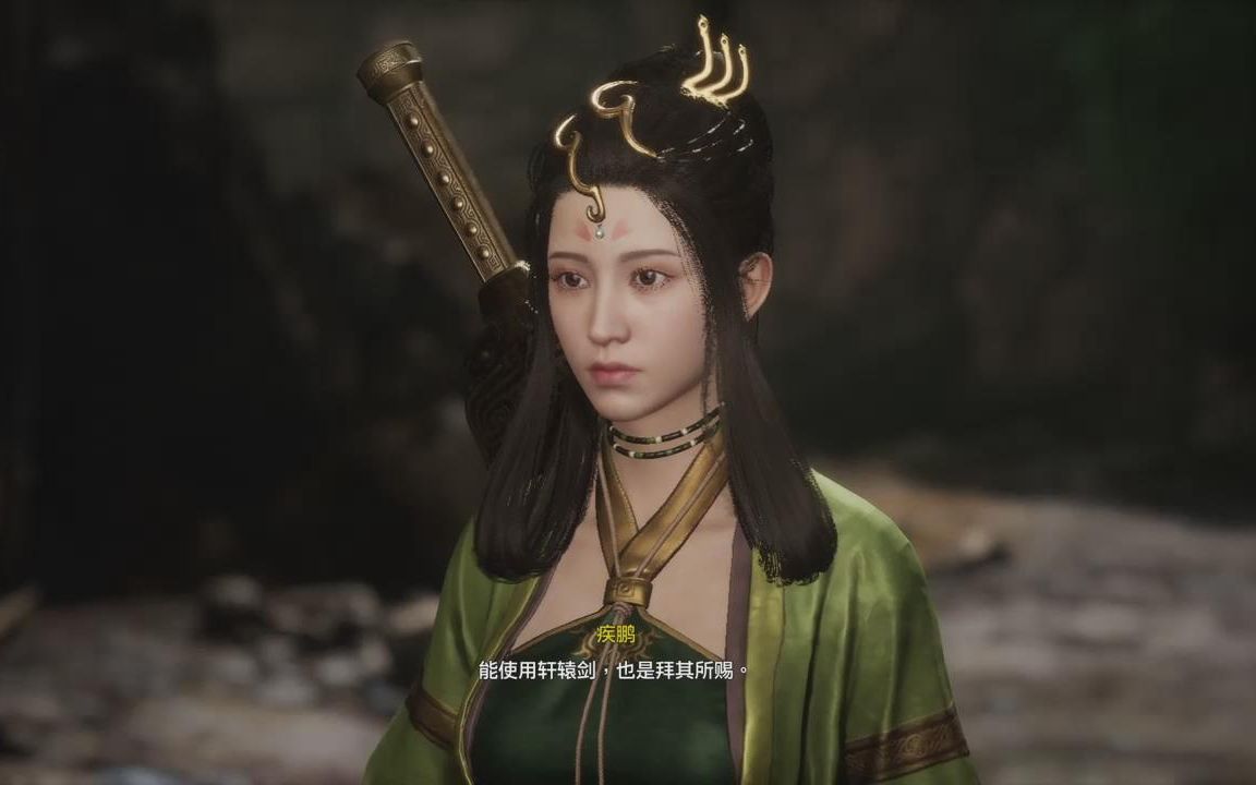 【轩辕剑柒】dlc追加桑纹锦剧情合集_哔哩哔哩 (゜-゜)つロ 干杯