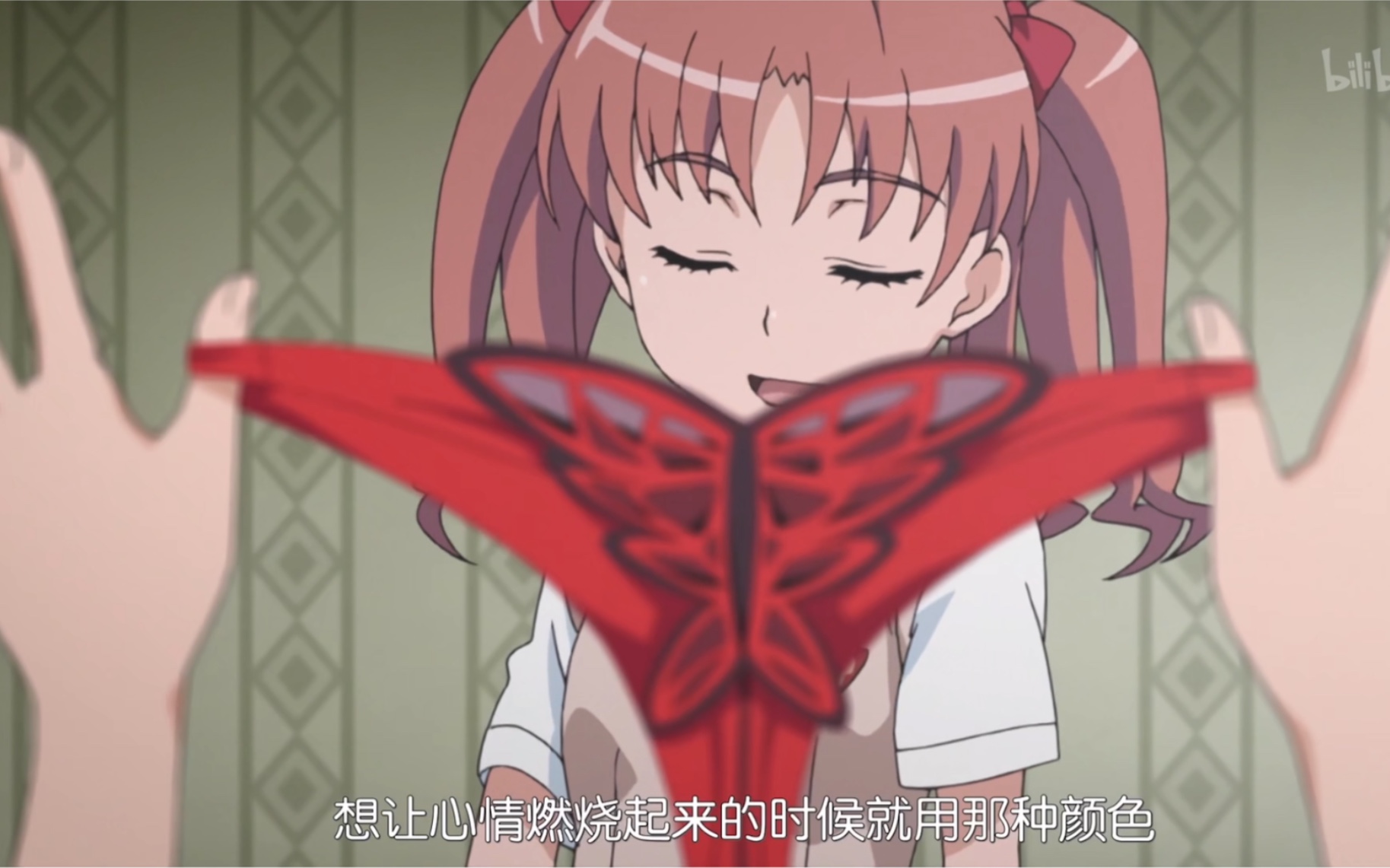好番推荐16某科学的超电磁炮18岁勿入