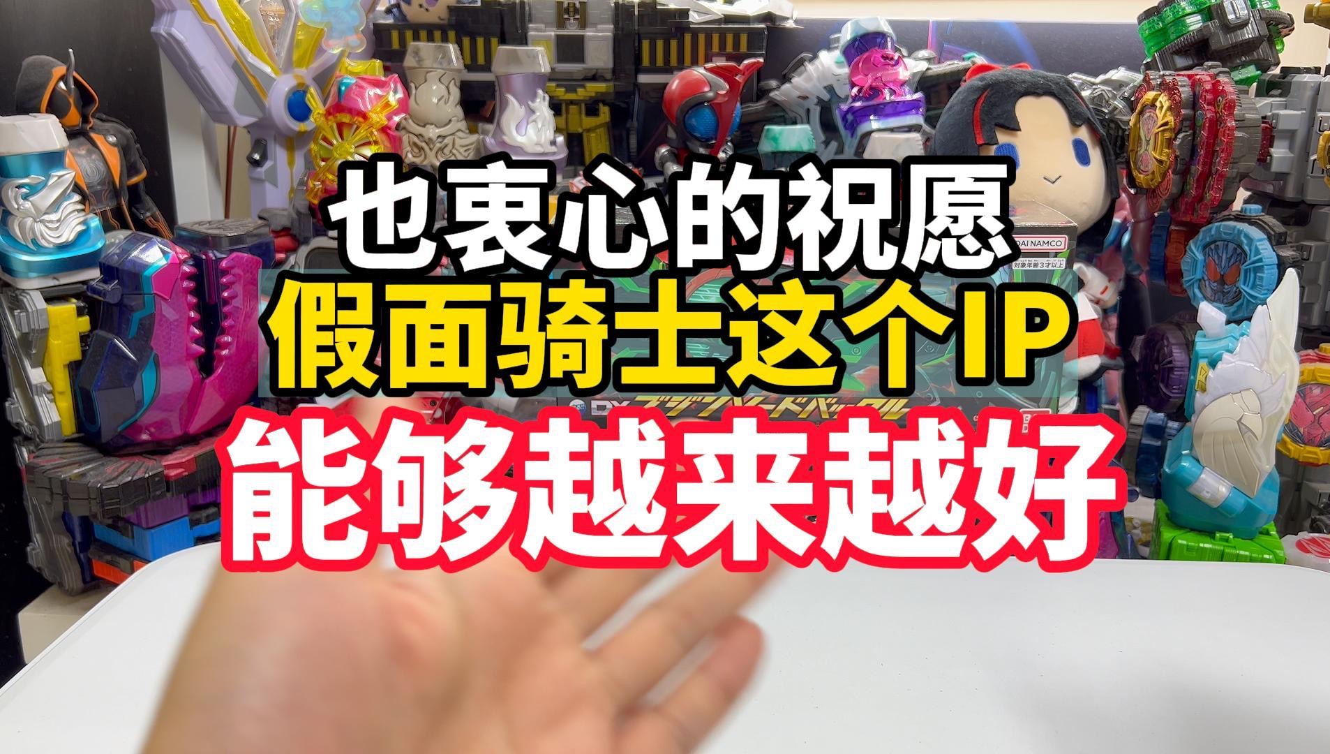 正面回应一下近期的节奏&初次介绍一下这些年来的自媒体心路历程哔哩哔哩bilibili