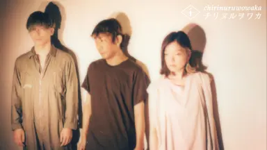 カヌチ-哔哩哔哩_Bilibili カヌチ-哔哩哔哩_Bilibili