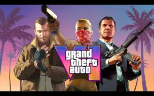 Скачать видео: GTA4、GTA5、GTA6第一支预告片对比：游戏世界的变迁