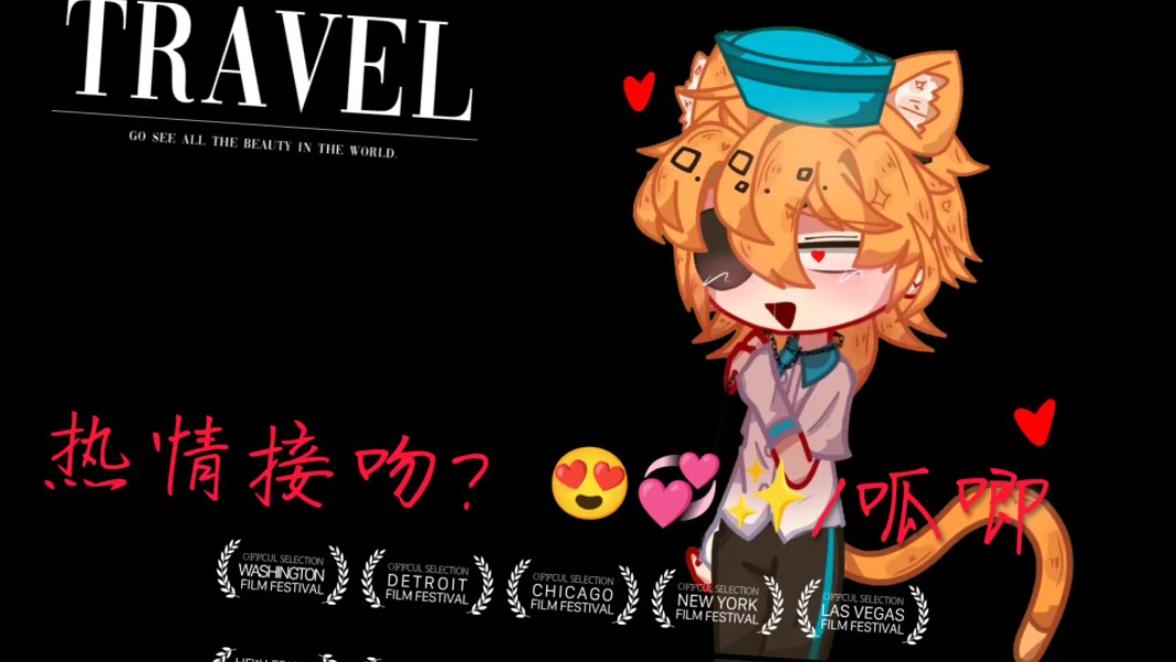 『海底小纵队/巴唧/呱唧/巴克队长』原创外网(呱唧fq致歉ww)