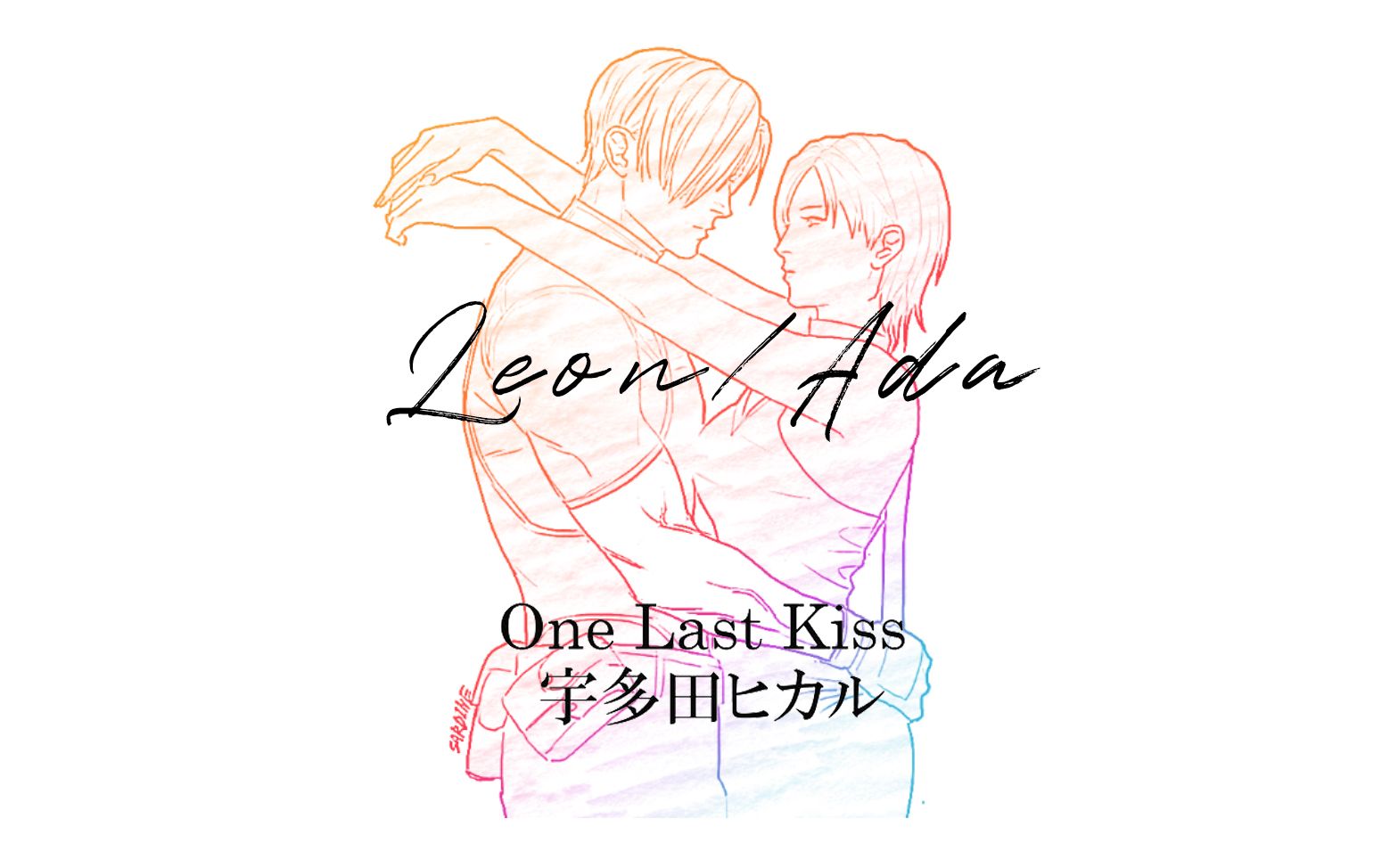 [图]【One Last Kiss | 生化危机 Leon&Ada】「第一次去卢浮宫时，并没有什么特别的感觉。因为独属于我的蒙娜丽莎，我早已遇见」 | 里昂 & 艾达