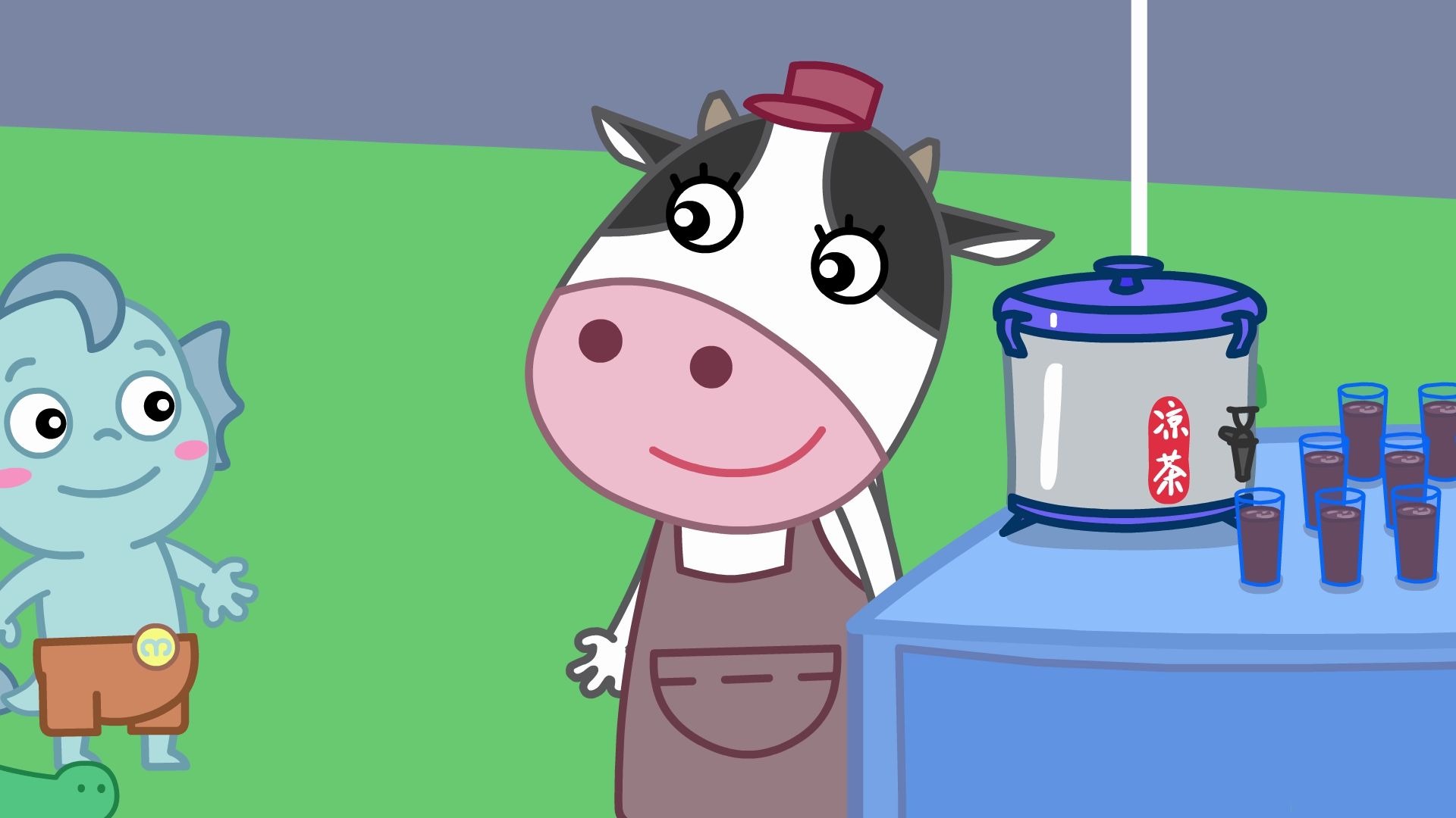 小鱼人莫叽姆斯一家 第4季 20 奶牛妈妈的凉茶铺