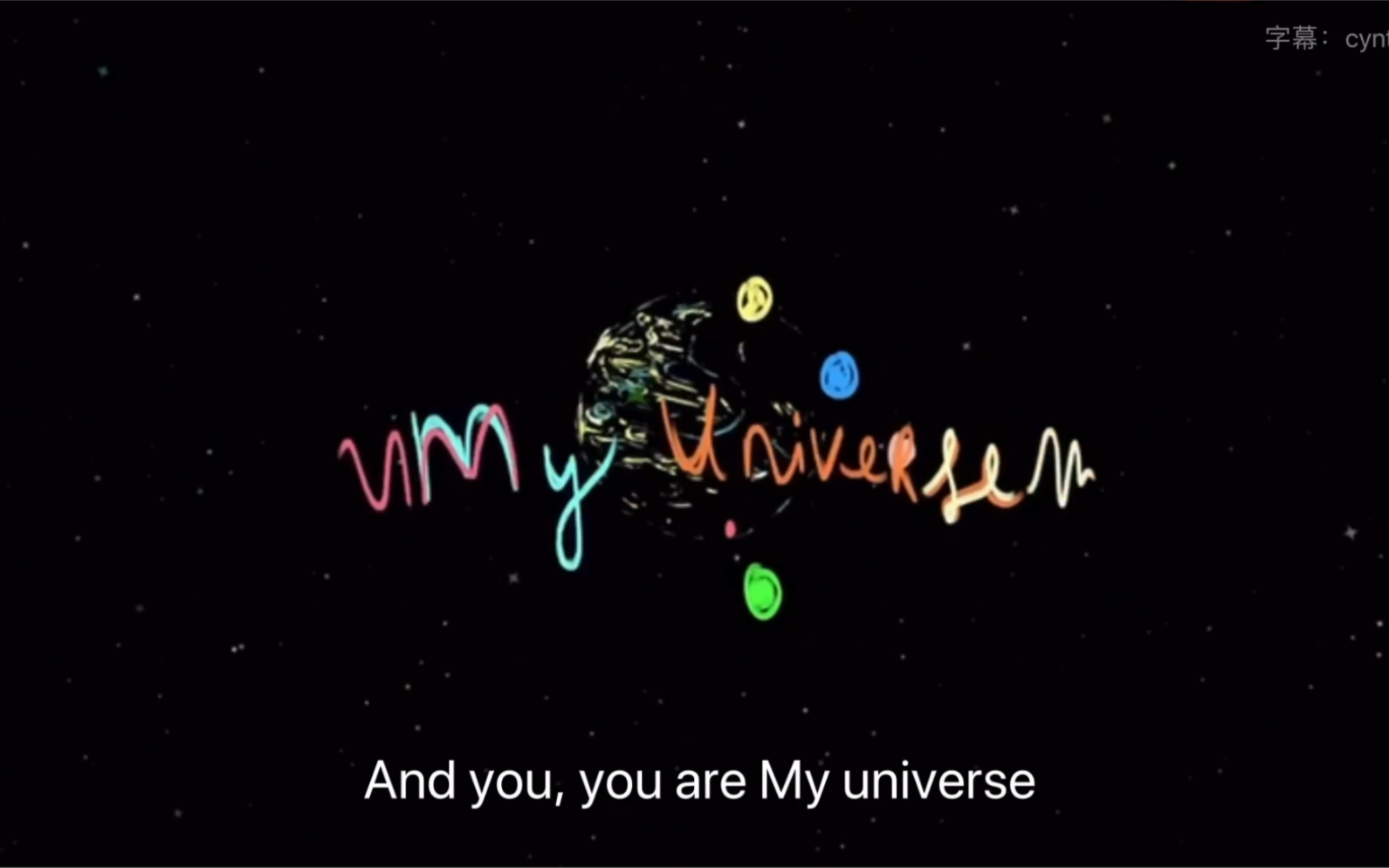 [图]［字幕版］‘’My Universe‘’歌词视频Coldplay×BTS（标注BTS 7名成员分Part）