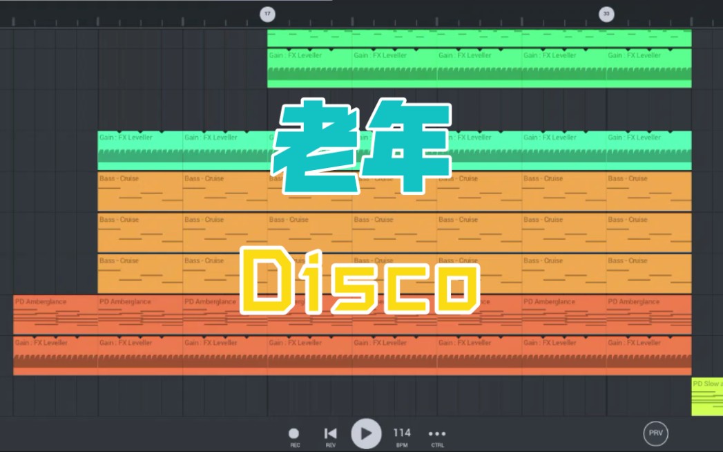 老年disco图片