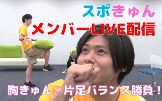 青木悠三 搜索结果 哔哩哔哩 Bilibili