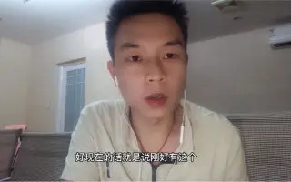 为什么要做自媒体和短视频呢？主要是想改变，你呢为什么？