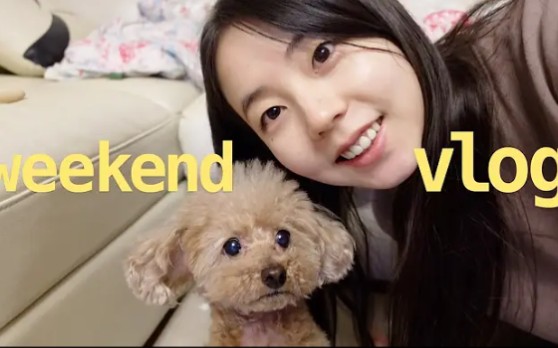 【中字】【安昭熙】Vlog. 昭熙的周末 | 死守惊六首播,适合春天的自助美甲哔哩哔哩bilibili