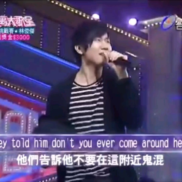 林俊杰演唱会JJ20周边纪念话筒圣剑麦克风手链项链首饰品项坠银针