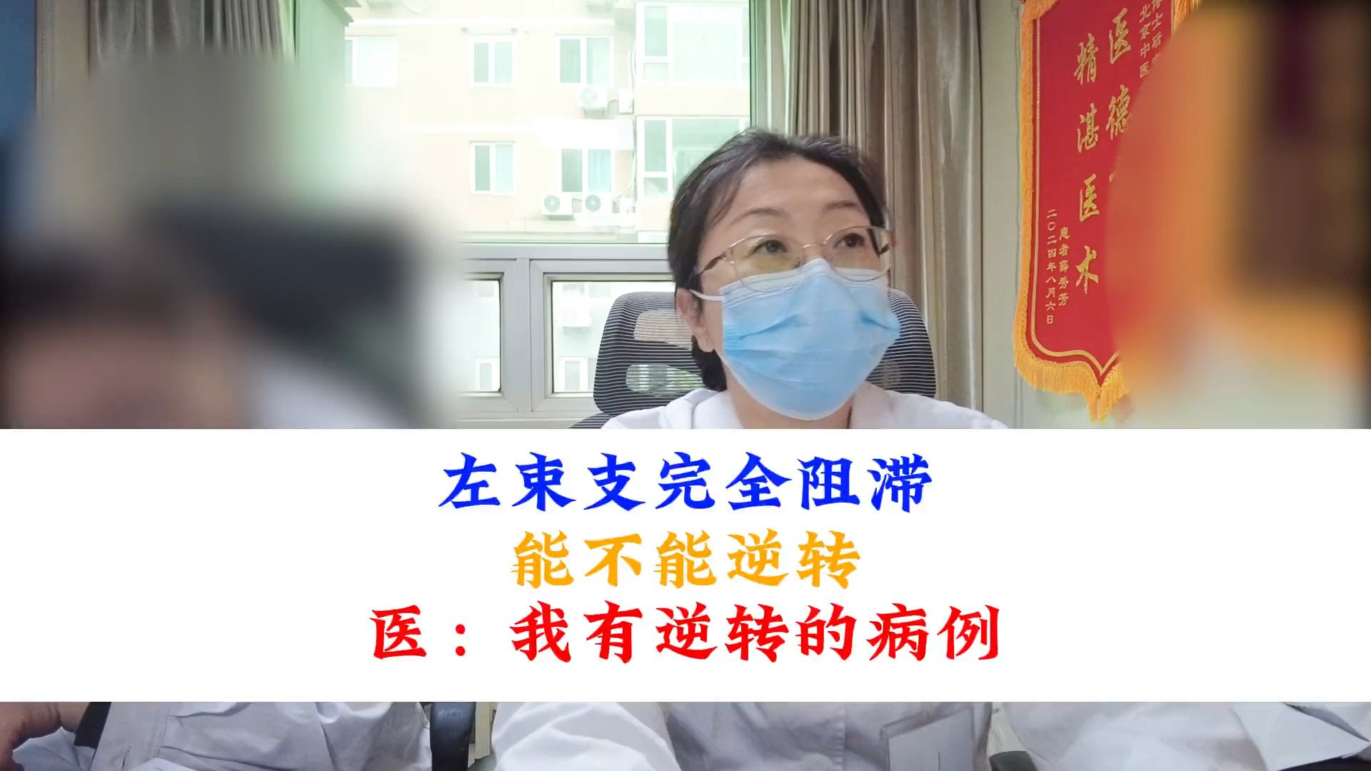  疫情会彻底好吗(疫情还会)