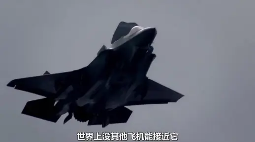 纪录片：惊天工程——F35隐身战斗机