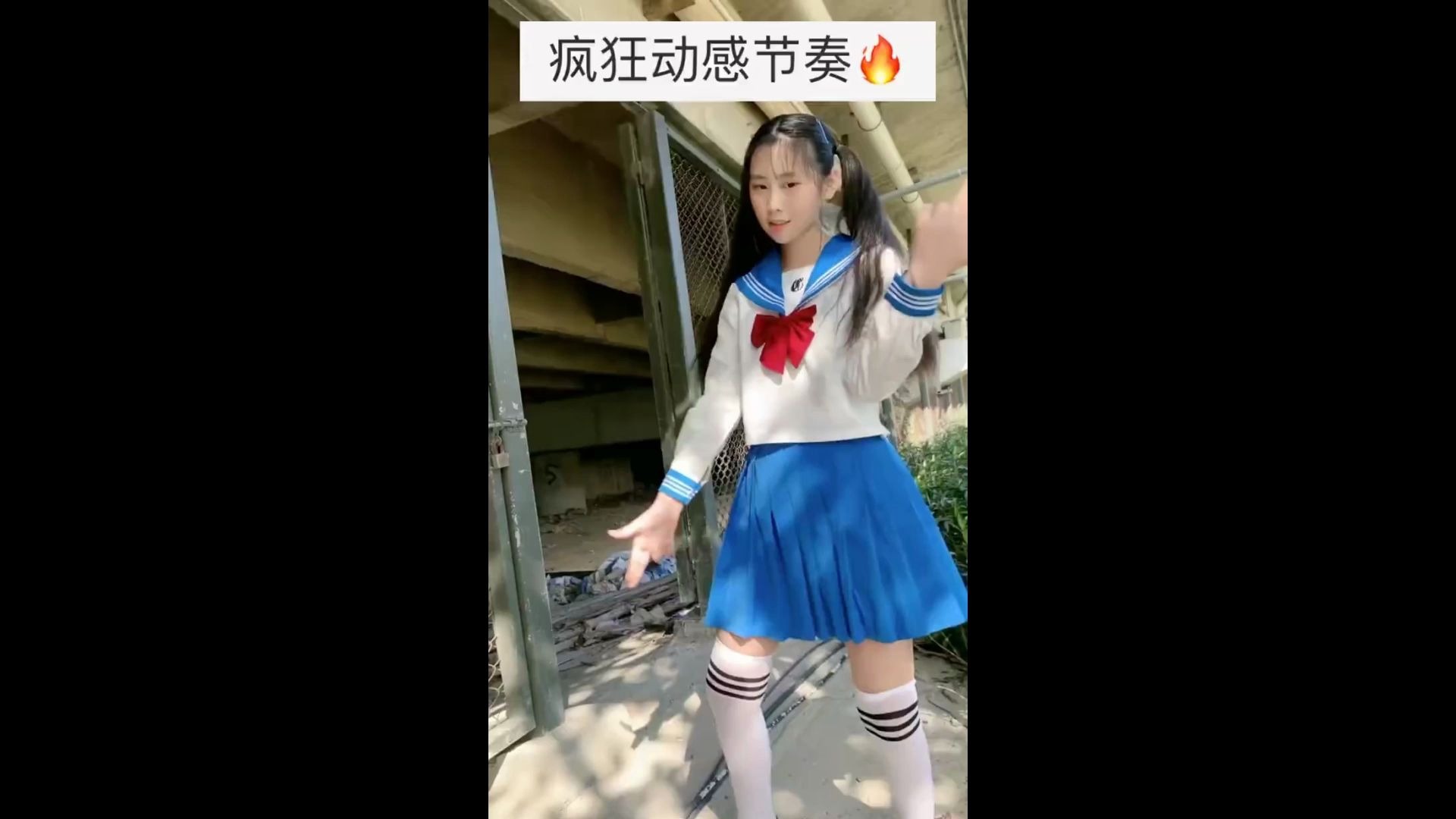 双马尾白丝小萝莉G舞系列30哔哩哔哩bilibili