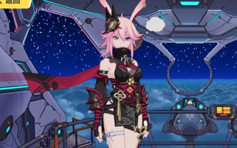 《崩坏3》测试服新角色夜隐重霞实战演示_哔哩哔哩 (゜-゜)つロ 干杯