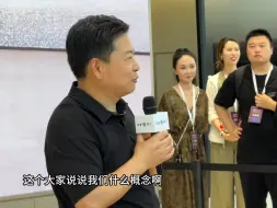 Download Video: 余承东：买享界S9，相当于省了100万