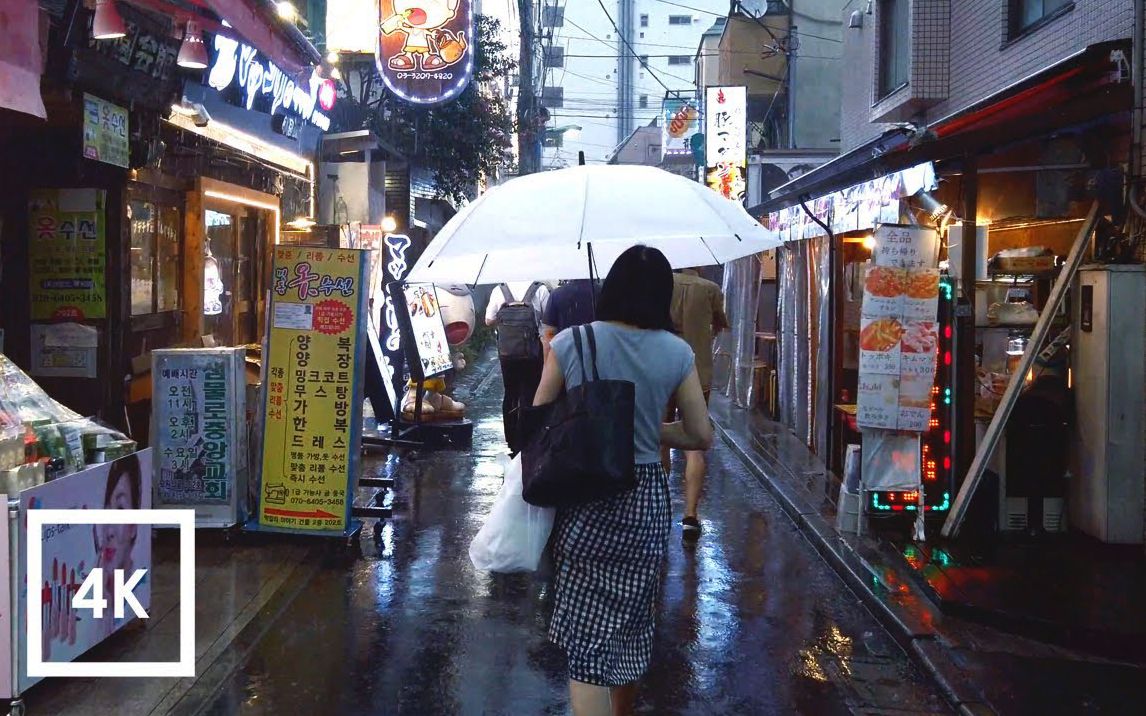 [图]助眠向~漫步在雨天的东京街头