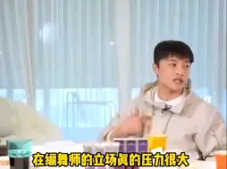 Tải video: Kpop编舞师们爆料遇到不会跳舞的爱豆压力真的很大，建议做练习生的时候好好学