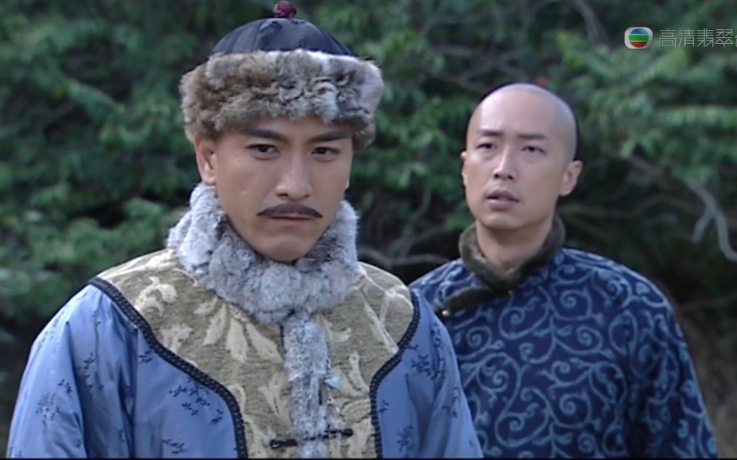 提点多宝|裕亲王福全cut-16