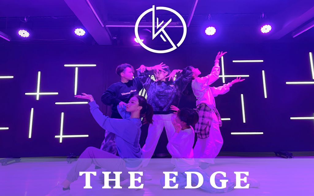 DKS Dance Crew 香港舞团《The edge(feat.Nevve)》ALien翻跳 编舞Choreography哔哩哔哩bilibili