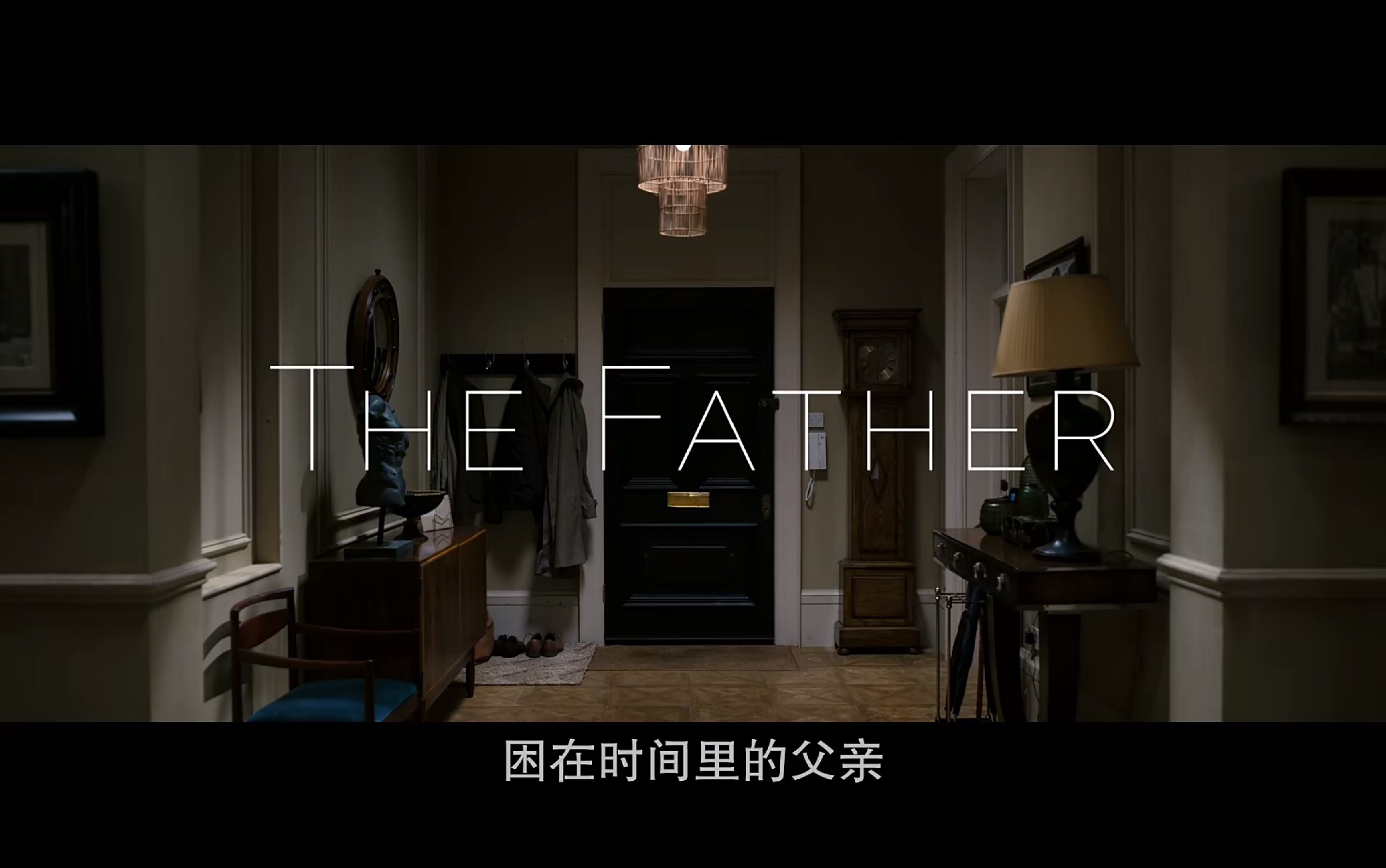 [图]【困在时间里的父亲｜The Father 】“l feel as if I’m losing all my leaves.｜我觉得好像我所有的叶子都要掉光了。”