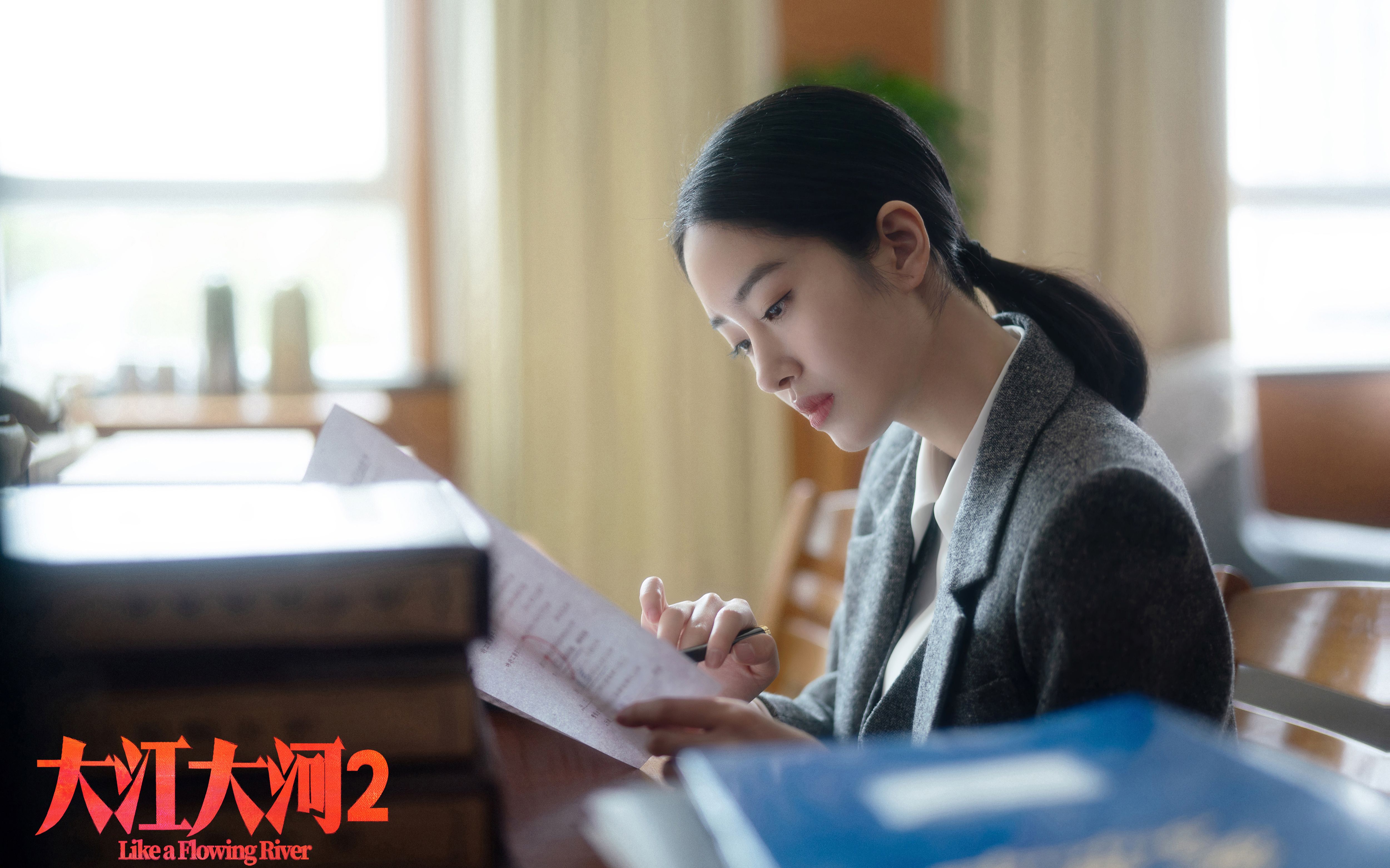 大江大河梁思申另一面俏皮可爱部分小cut