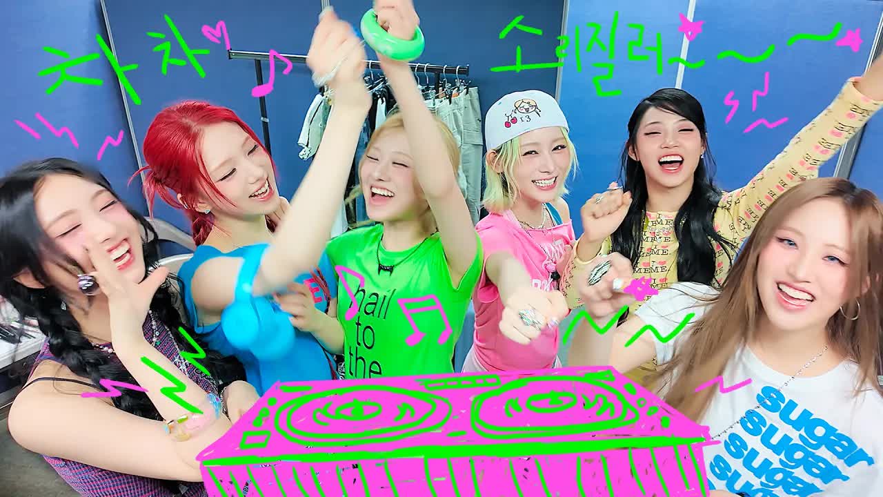 [中字]Last stage for our Debut Single