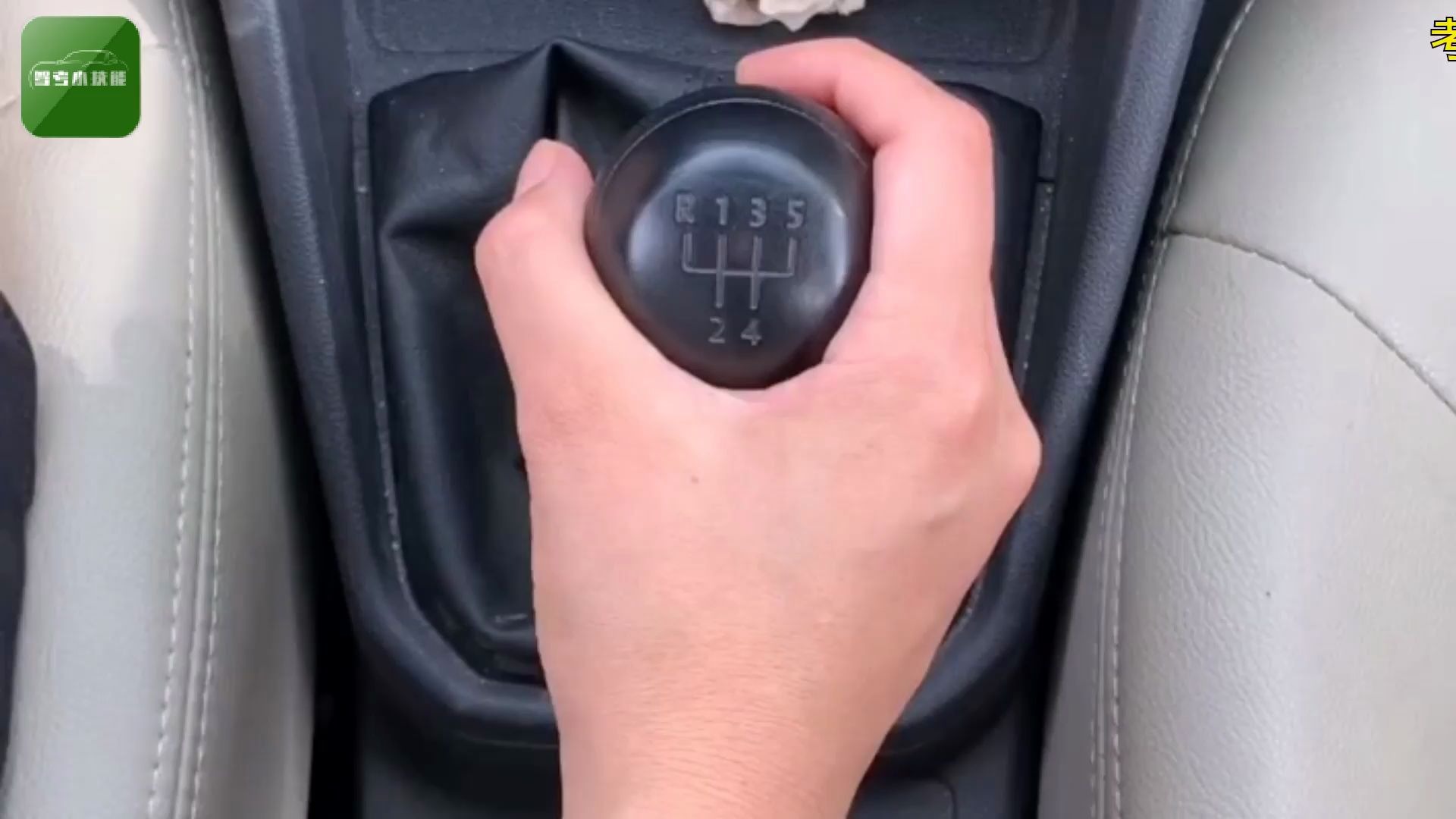 科目三挂挡操作不当100分扣的可惜教练掌握要点才能满分