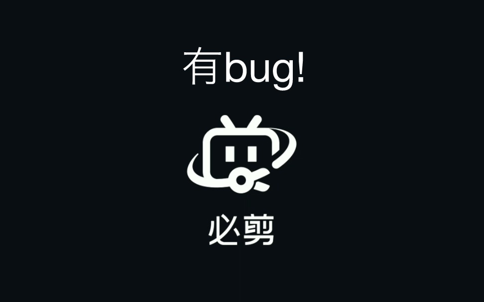 哔哩哔哩bilibili