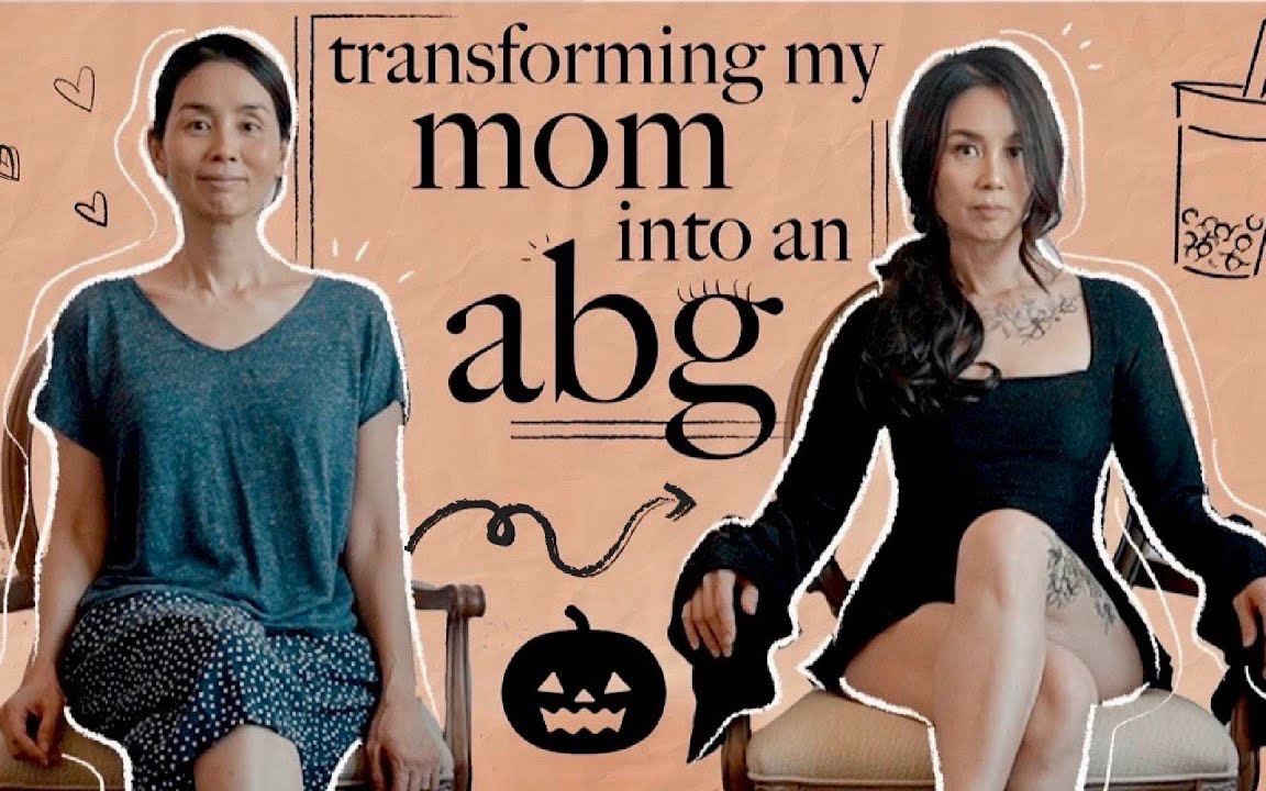 【Kaiti Yoo】把我妈妈打扮成亚裔辣妹|i transformed my mom into an ABG for halloween哔哩哔哩bilibili