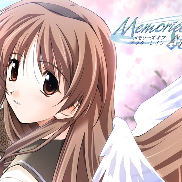 メモリーズオフ After Rain【PSP】