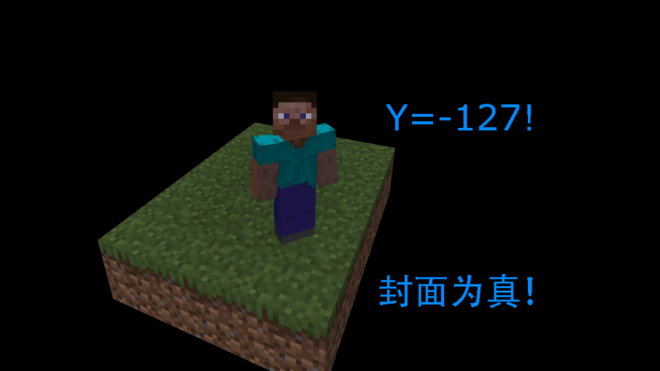 [Minecraft]虚空放置方块教程我的世界教学