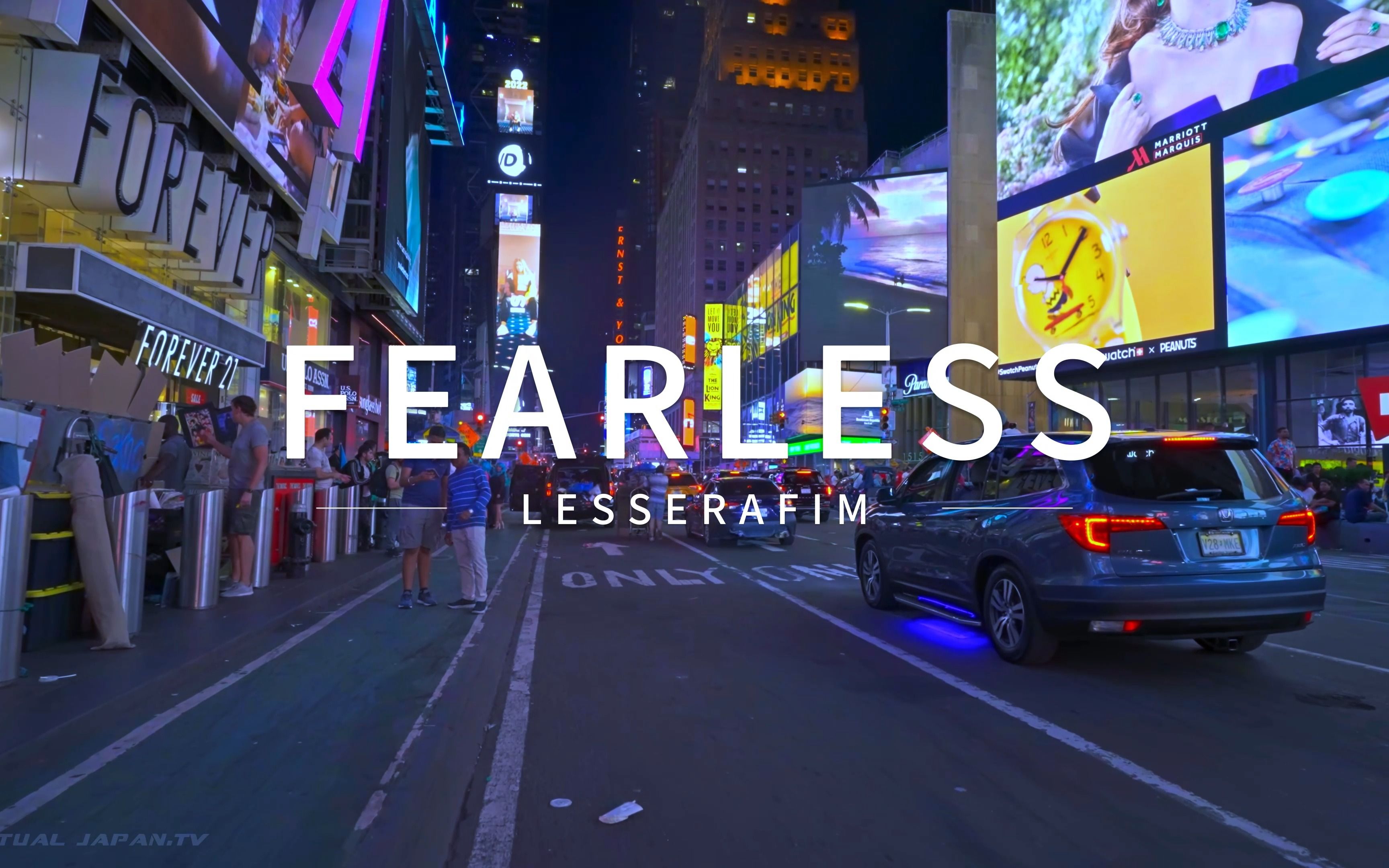 [图]【LE SSERAFIM】FEARLESS | 当城市夜晚繁华街头有了背景音乐~（带耳机）