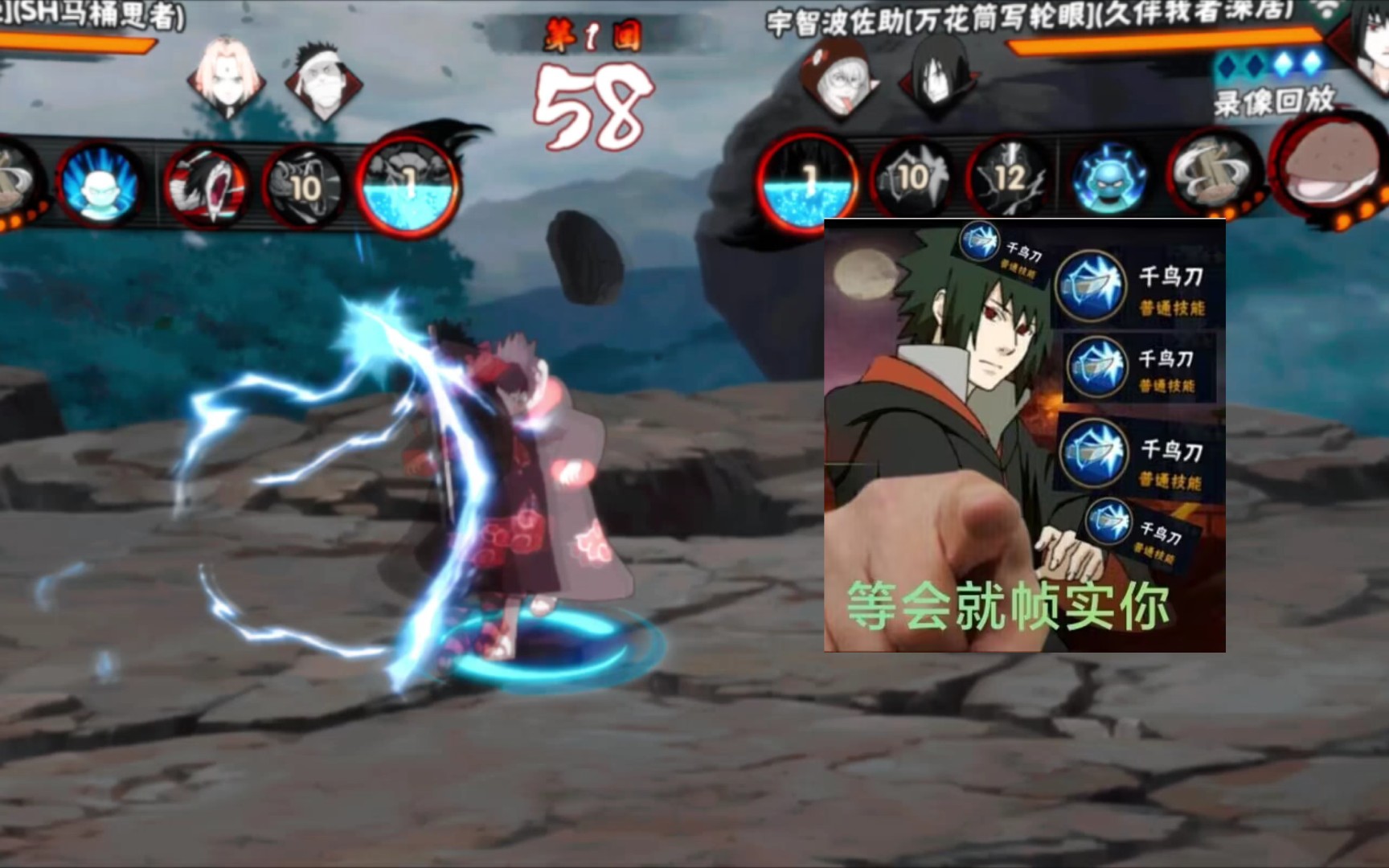 鹰佐转身[重置版]