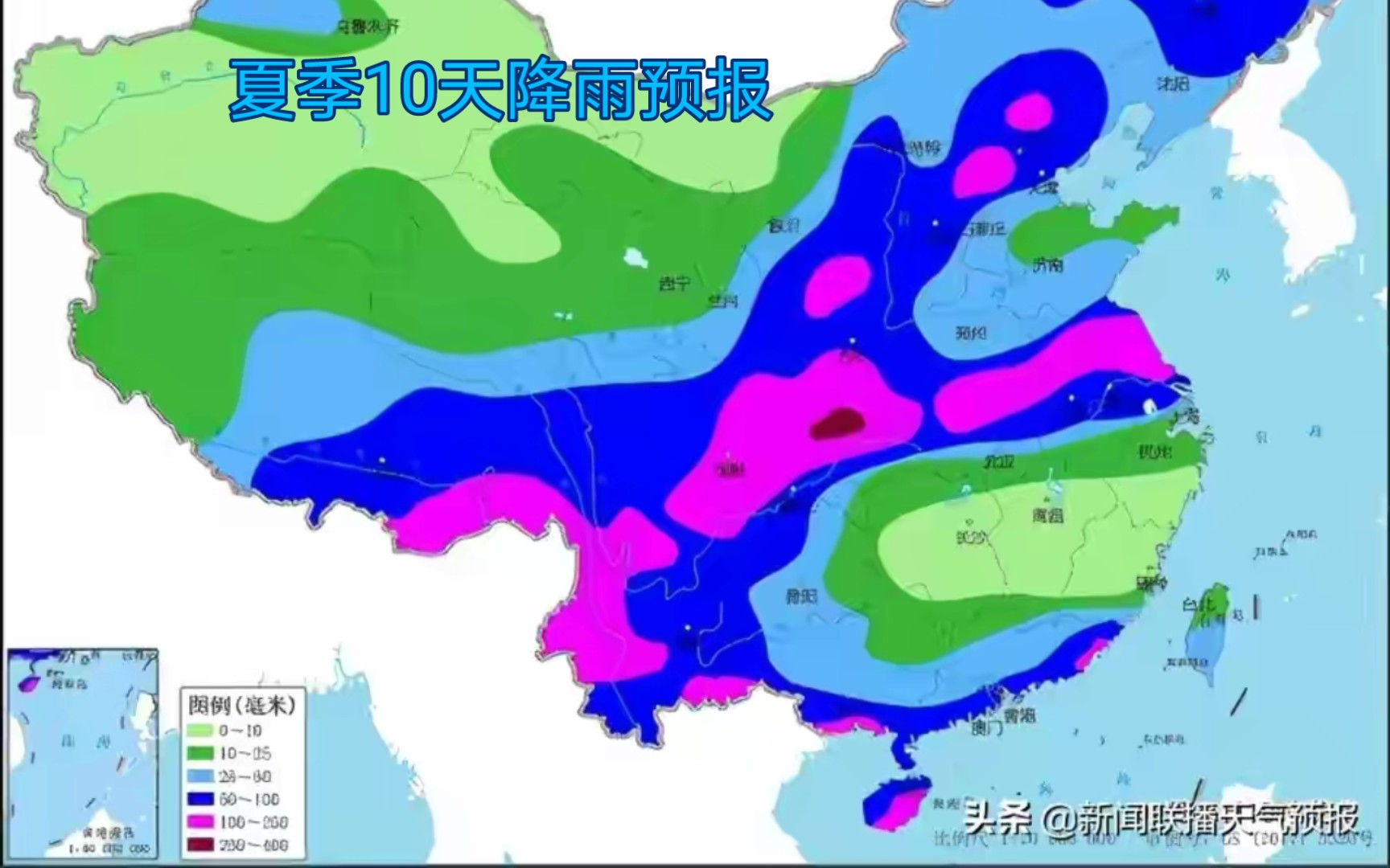 今年夏季全国10天降水预报图哔哩哔哩bilibili