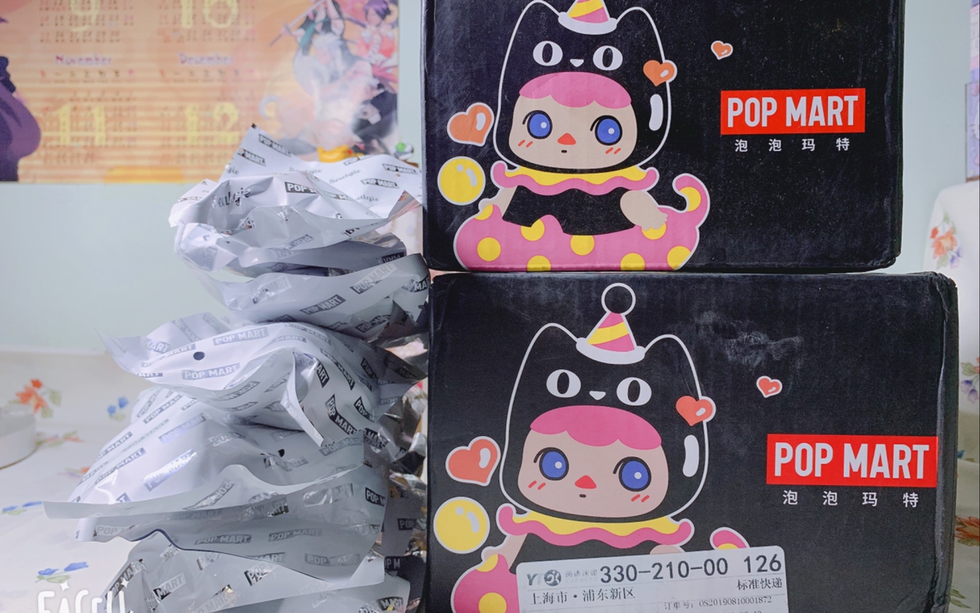 【旋律】泡泡玛特疯狂拆袋_哔哩哔哩 (゜-゜)つロ 干杯~-bilibili