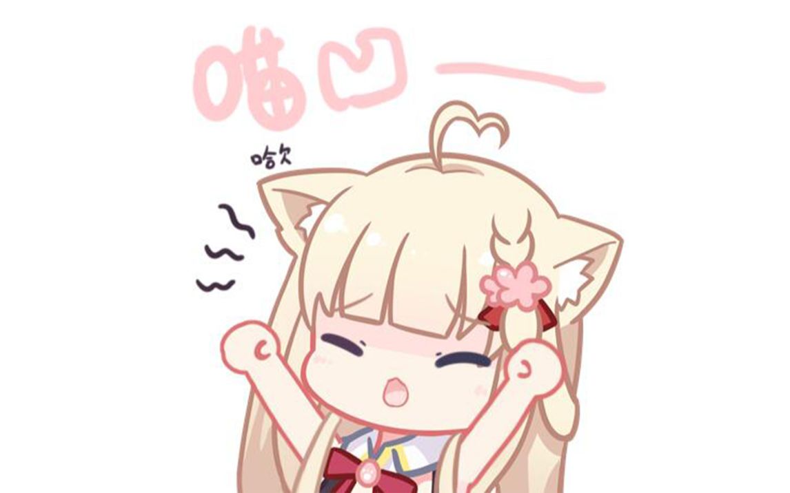 【喵田弥夜miya】2021.05.21手机直播伸懒腰剪辑