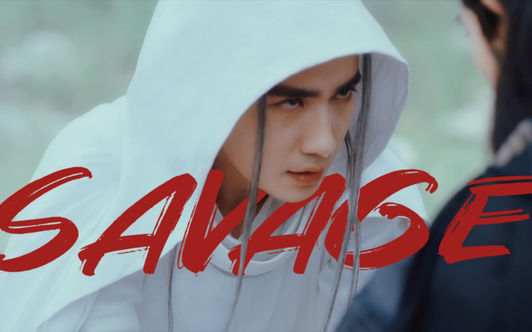 【朱一龙Ⅰ夜尊】原来在哥哥心里终究还是外人更重要一些