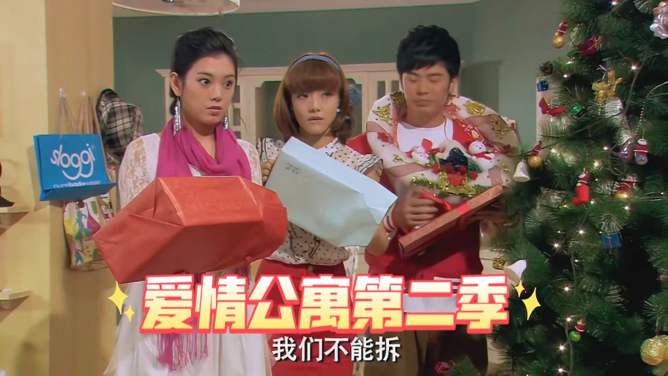 吕子乔:"世界属于我们,充满力量的年轻人!