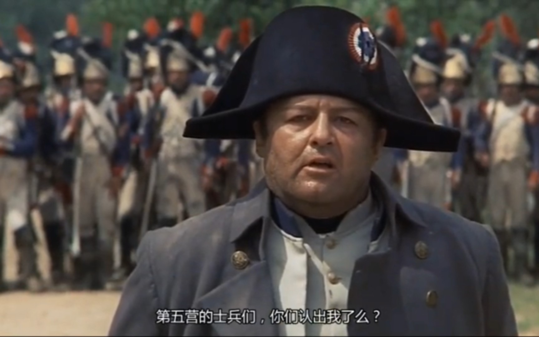 拿破仑:"法兰西勇士们,你们的皇帝回来了"