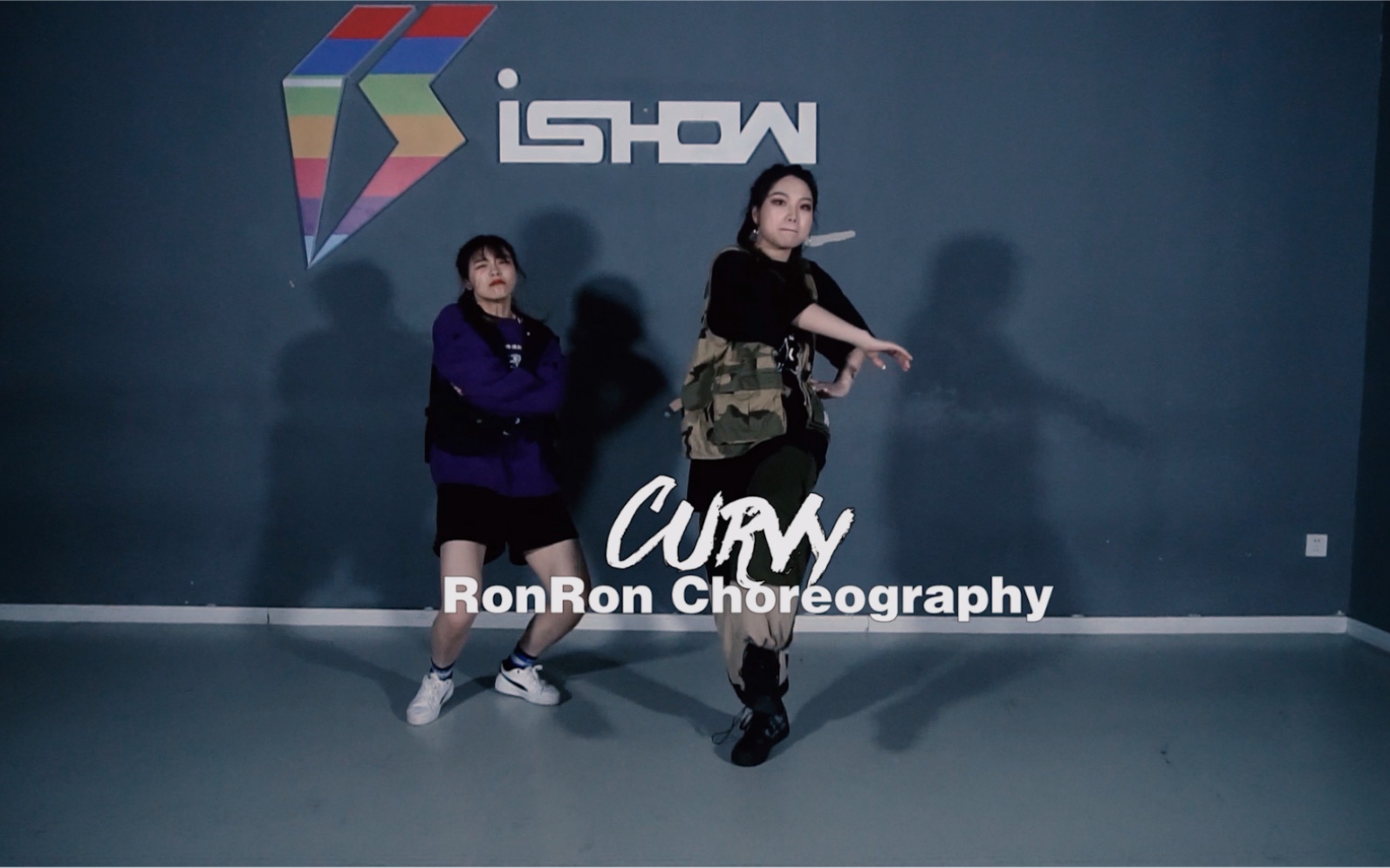 【南京Ishow爵士舞】荣荣hiphop编舞—《Curvy》哔哩哔哩bilibili