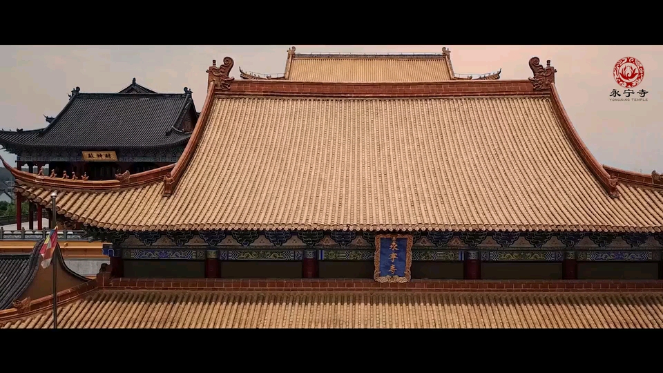 浙江省湖州市德清县永宁寺