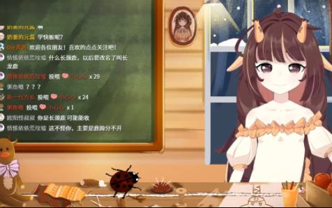 【折原露露】麂子早期学习打竹板珍贵视频!!!哔哩哔哩bilibili