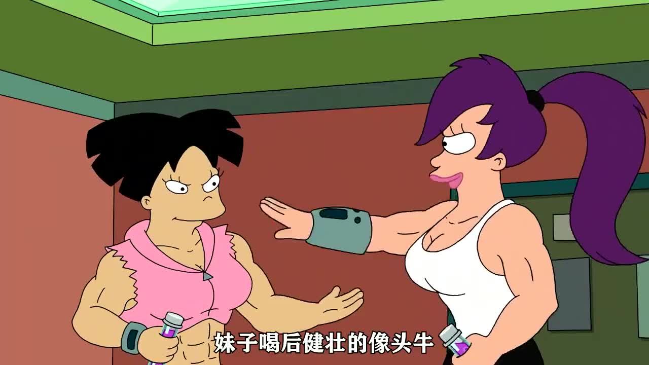 七月新番:妹子喝下神秘药水,变身肌肉猛女,大战外星蝴蝶女王!