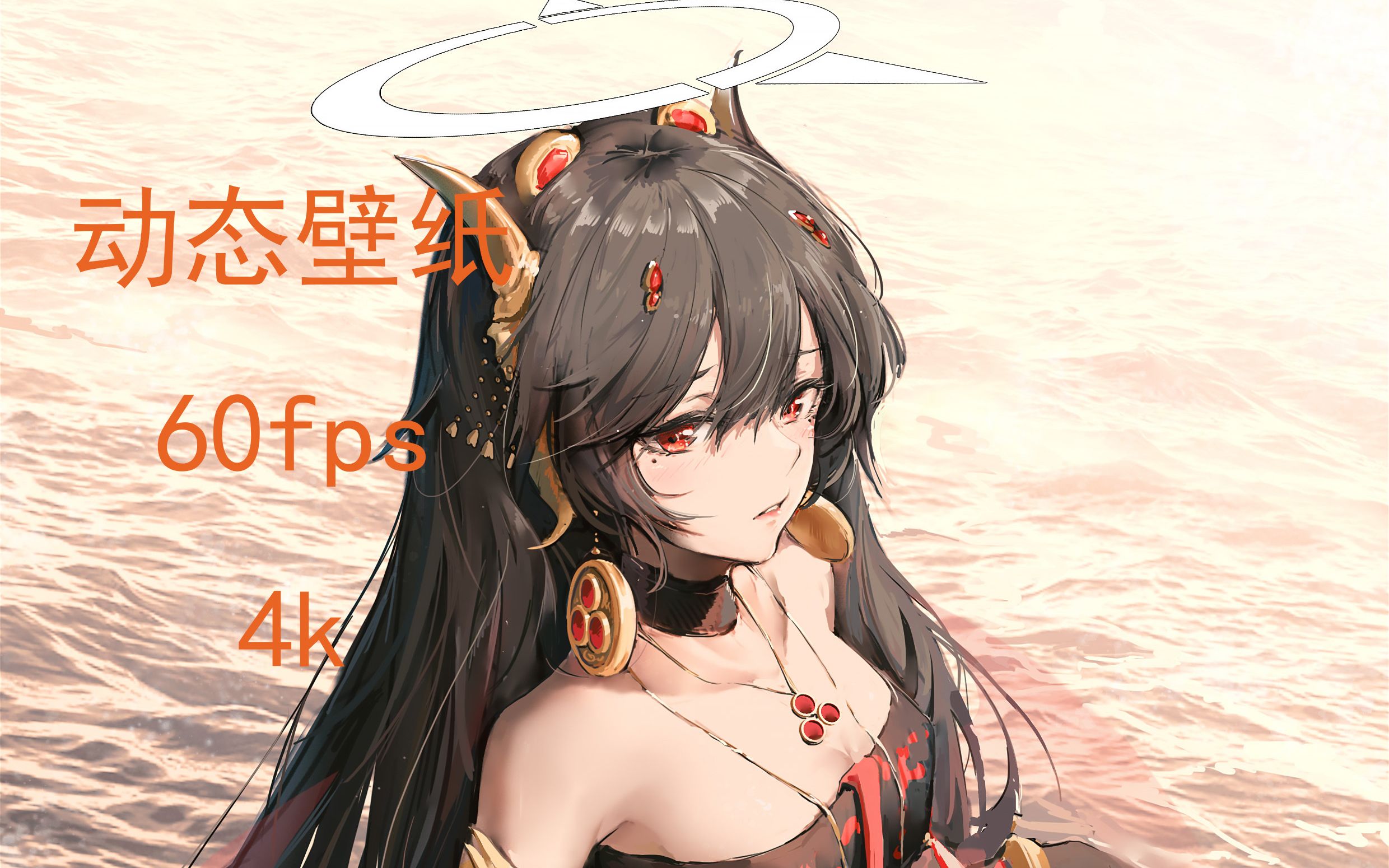 活动作品战双帕弥什露西亚露西亚老婆咯